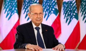 Michel Aoun Lebanon